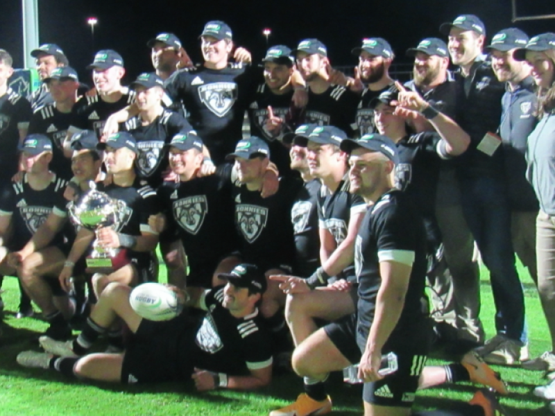 sbu team 2021 alex goff