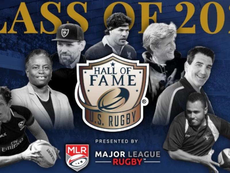 2025 hof class