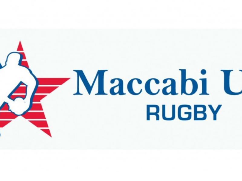 maccabiusarugbylogo2
