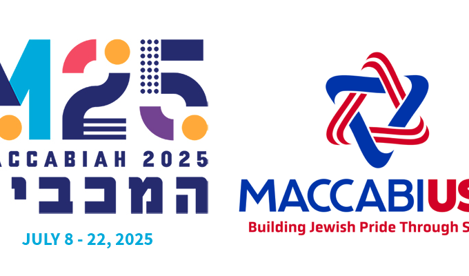 The Maccabiah Games are slated for July, 2025.