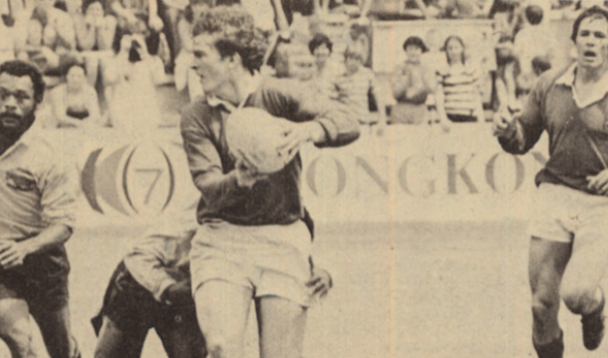 Tim O'Brien finds some space during the 1981 Hong Kong 7s. Photo Rugby Magazine.