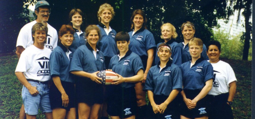 YSCRugby, Women's Rugby News