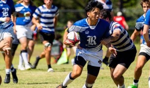 Rice captain and scrumhalf Ethan Kao.