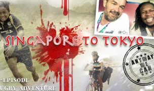 Singapore to Tokyo Movie Poster.
