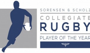 The Washington Athletic Club awards the Sorensen Award every year since 2016.