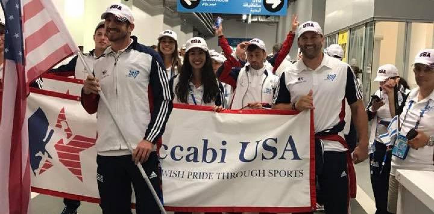 maccabiopeningceremonies maccabiopeningceremonies