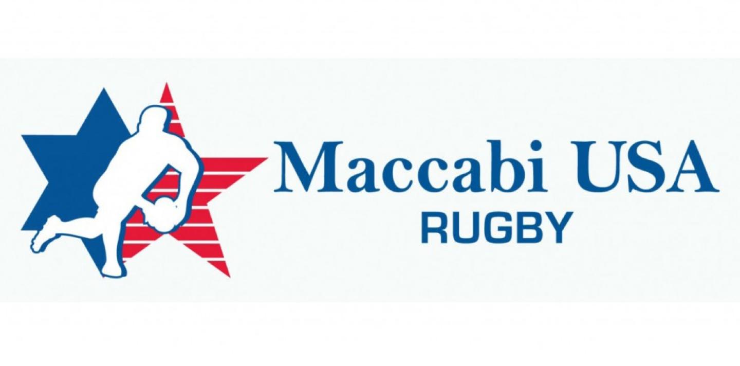 maccabiusarugbylogo2 maccabiusarugbylogo2