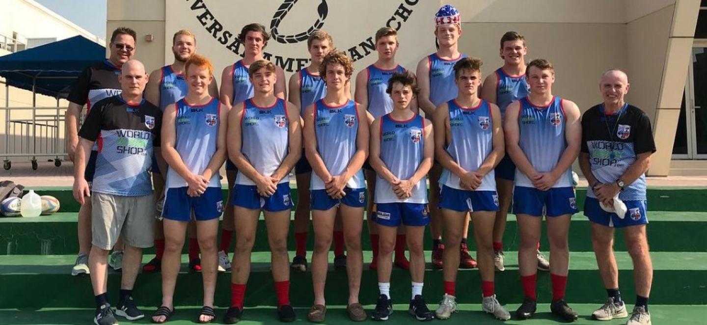 na lions universal school 2 na lions universal school 2