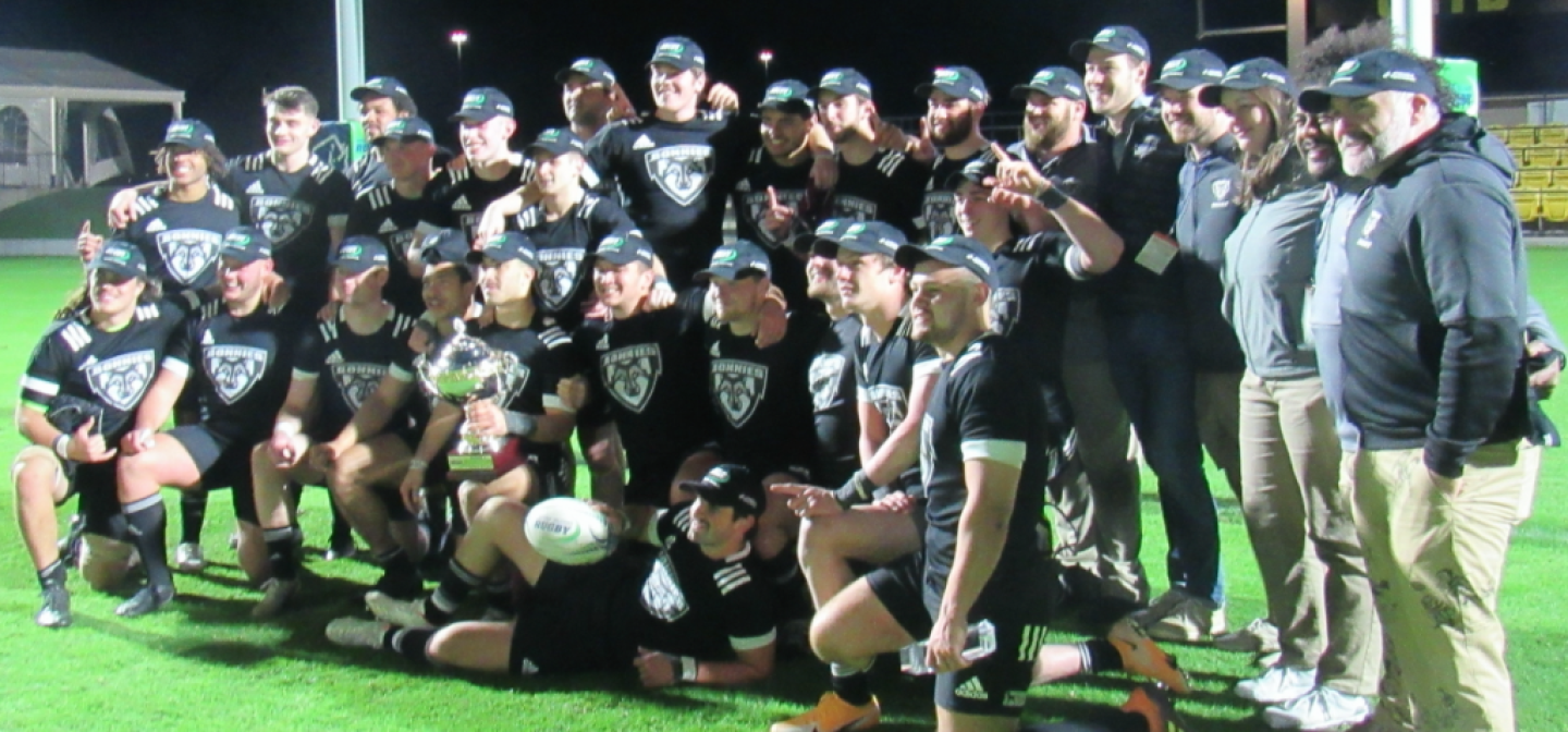 sbu team 2021 alex goff sbu team 2021 alex goff