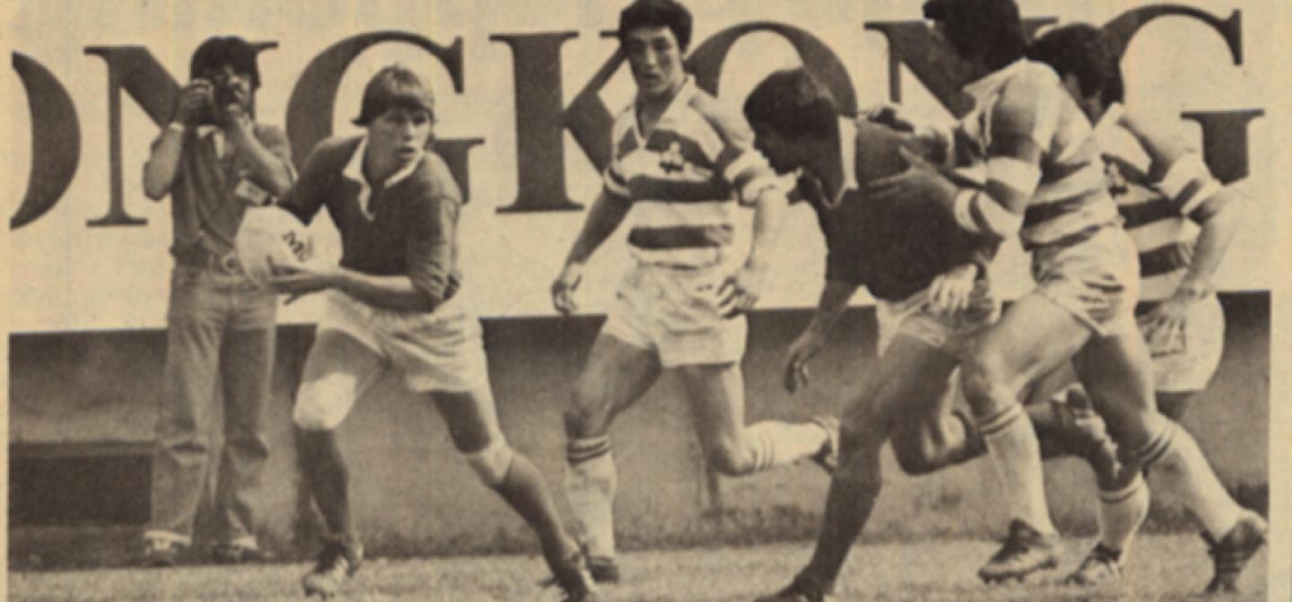 tommy smith hong kong 7s 1981 rugby magazine tommy smith hong kong 7s 1981 rugby magazine